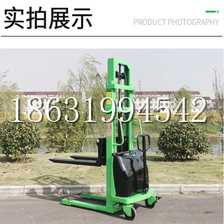 阳西县电动叉车堆高车液压铲车电瓶1吨2吨站驾步行式小型全自动叉车